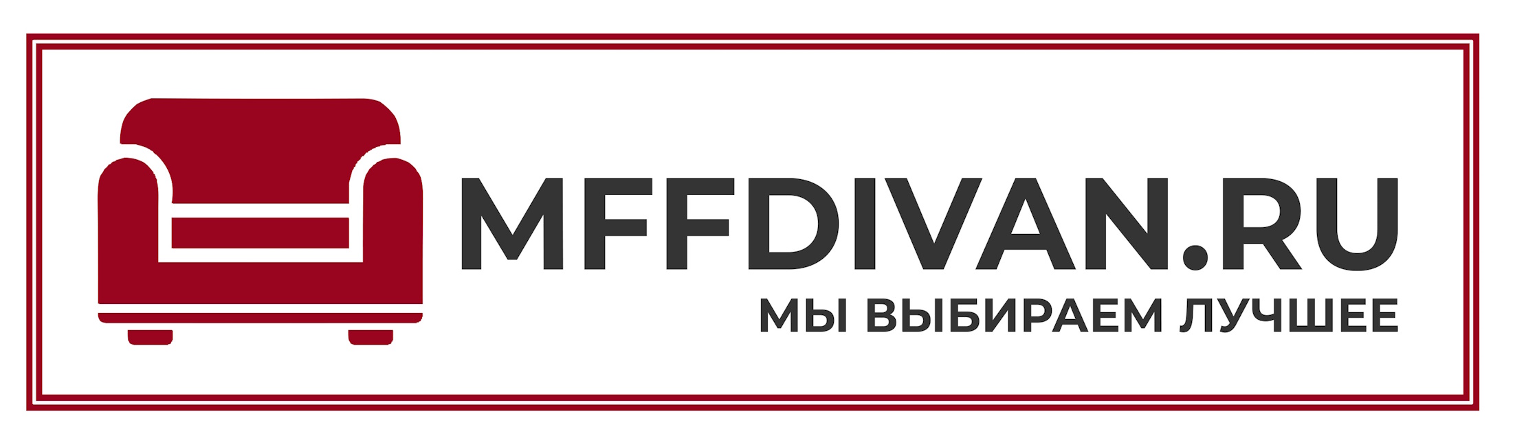 Моя компания